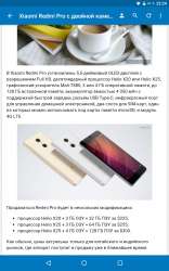 800x1280