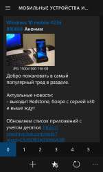 480x800