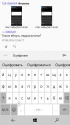 720x1280