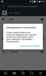 720x1184