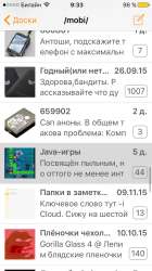 640x1136