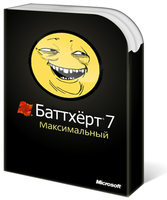 91