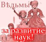 133