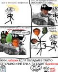 189