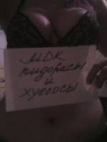 29