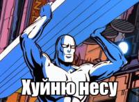 92