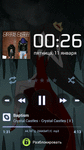 243