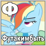 130
