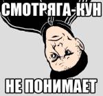 106
