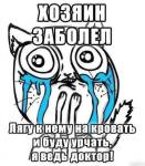 94