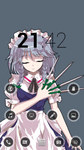 292