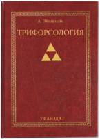 63
