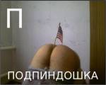 91