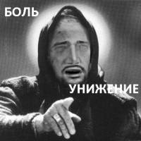 66