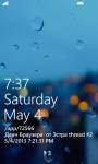 492