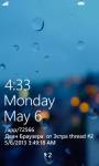493