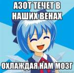 54