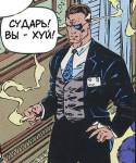 190