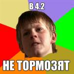 41