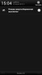 69