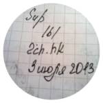 33