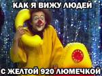 208