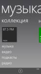 81