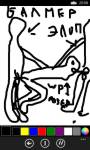 74