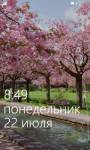 848