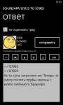 99