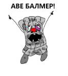 44