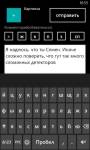 105
