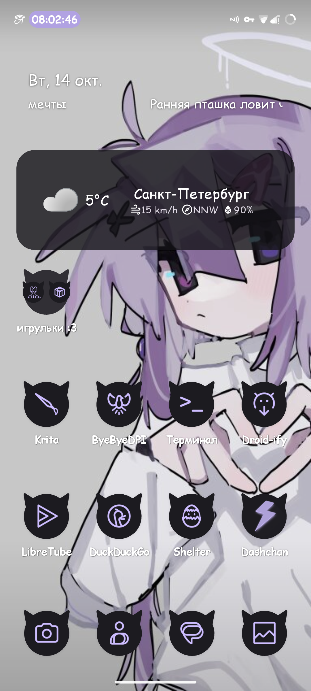 1080x2400