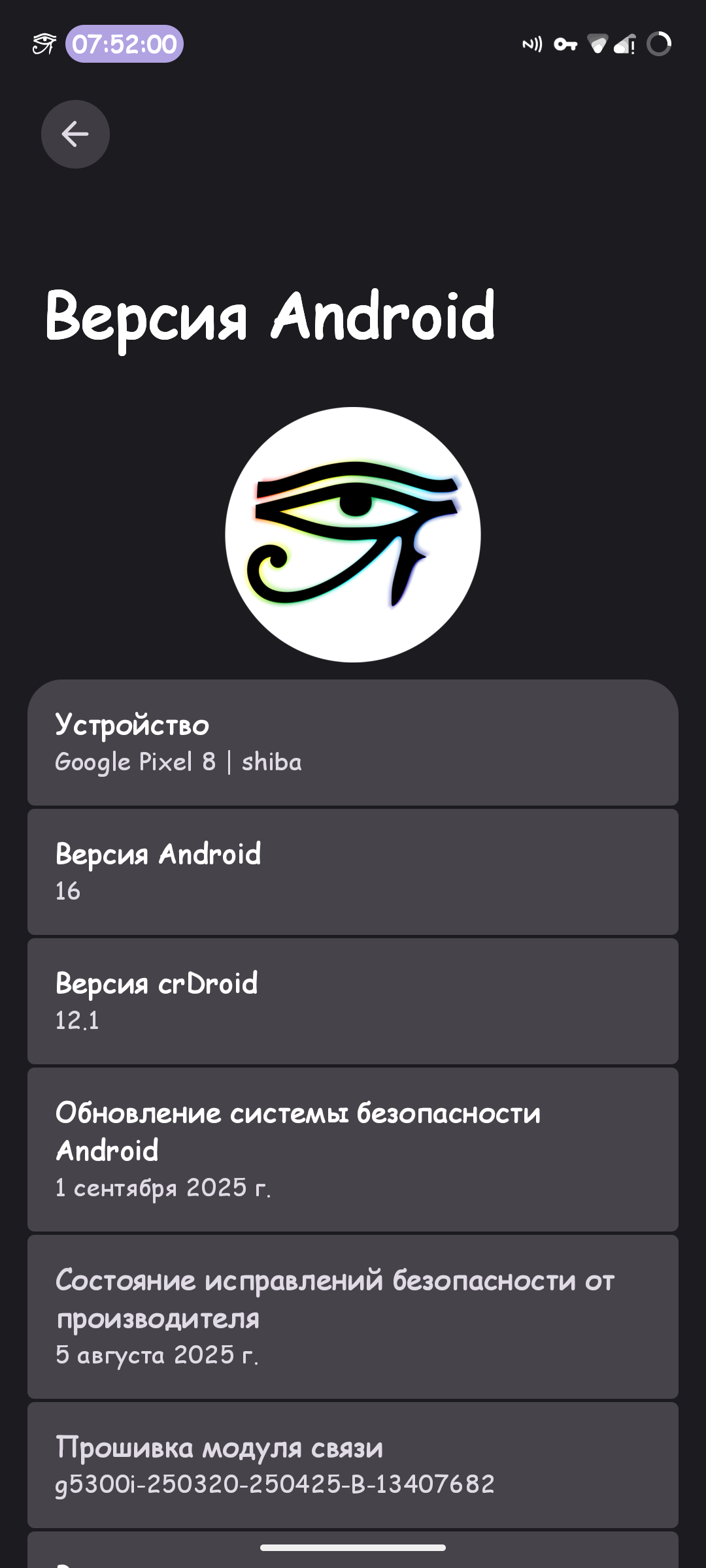 1080x2400