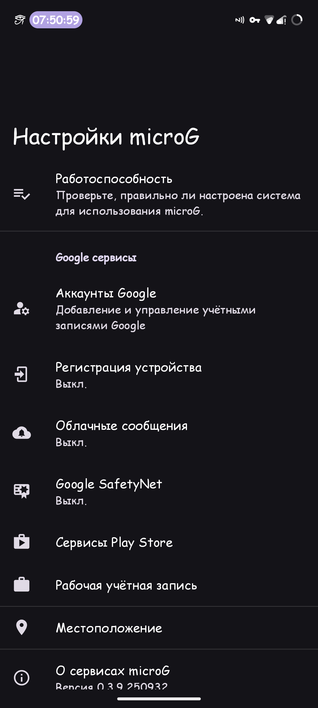 1080x2400