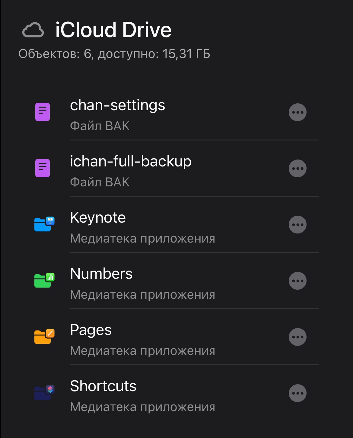 1170x1450