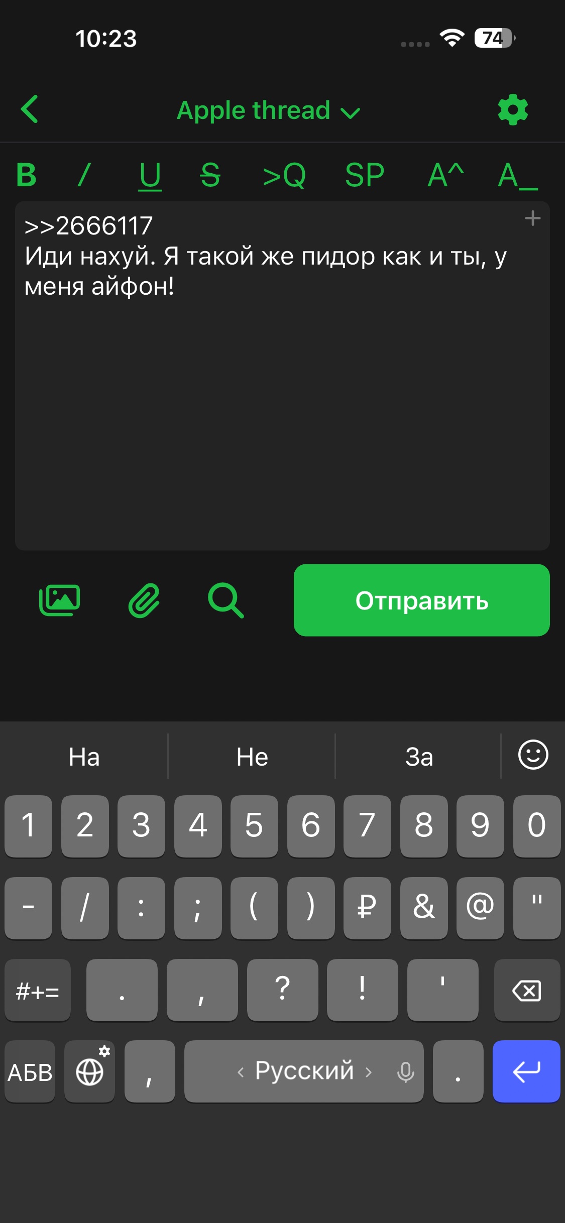 1125x2436