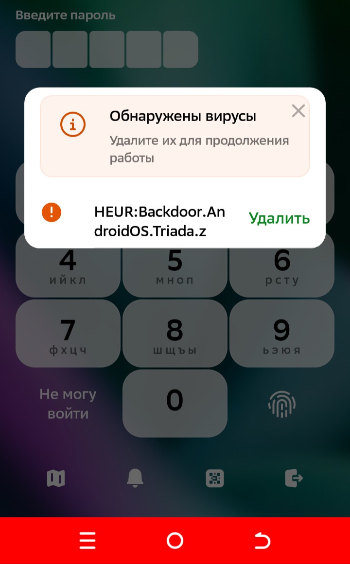 720x1160