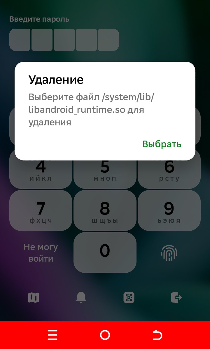 720x1194