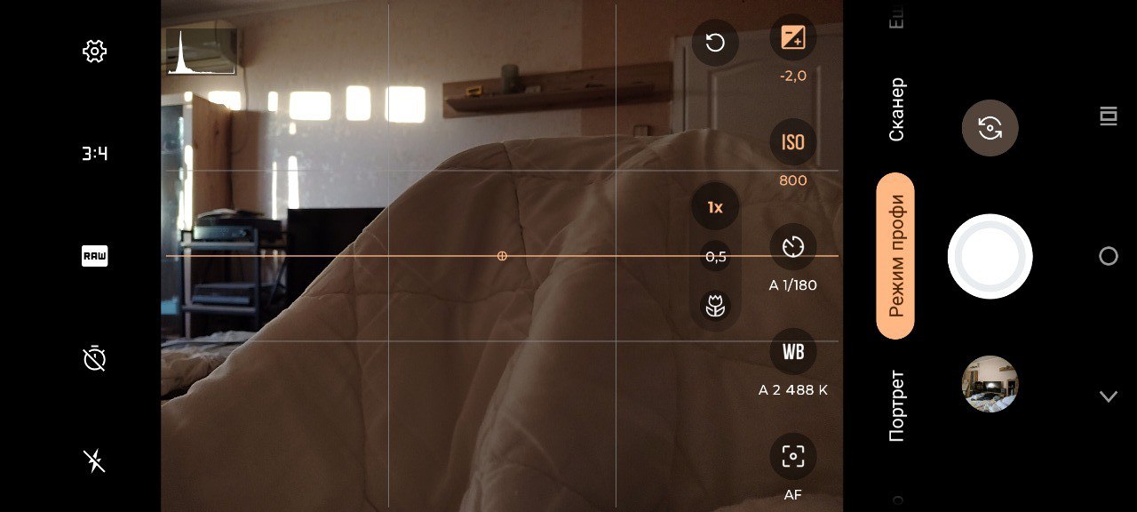 1280x576