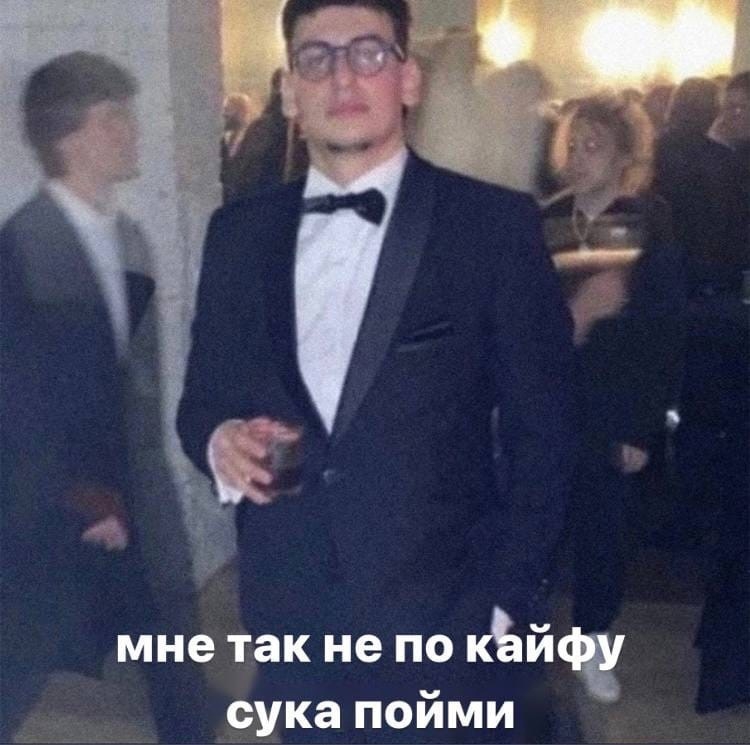 750x745