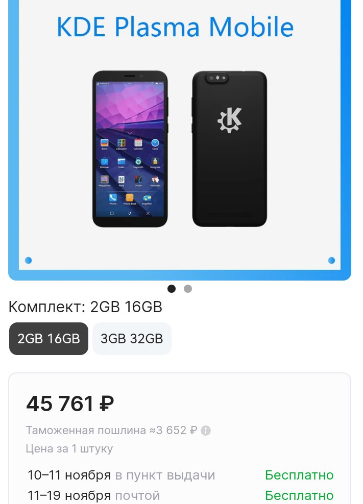 711x988