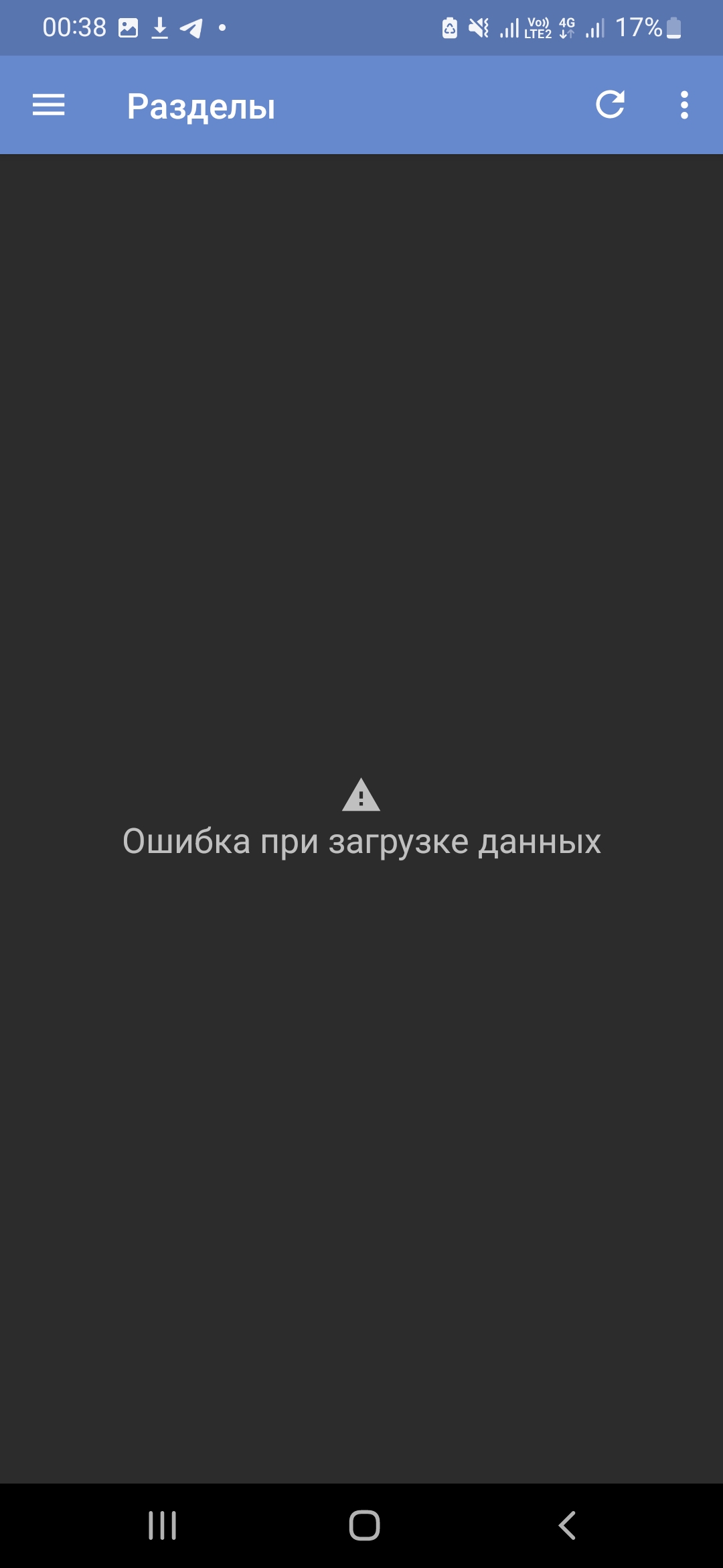 1080x2340