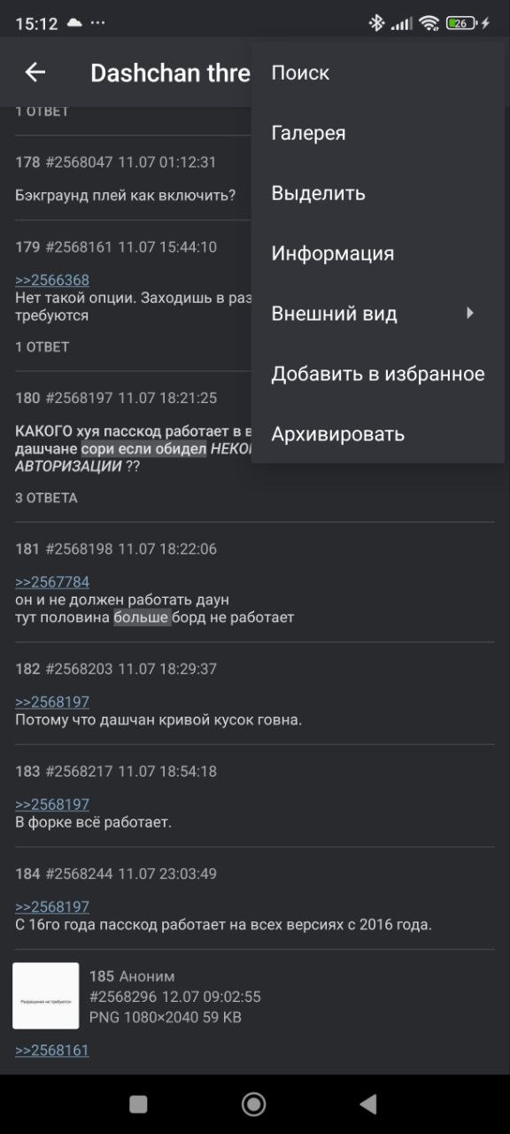 576x1280