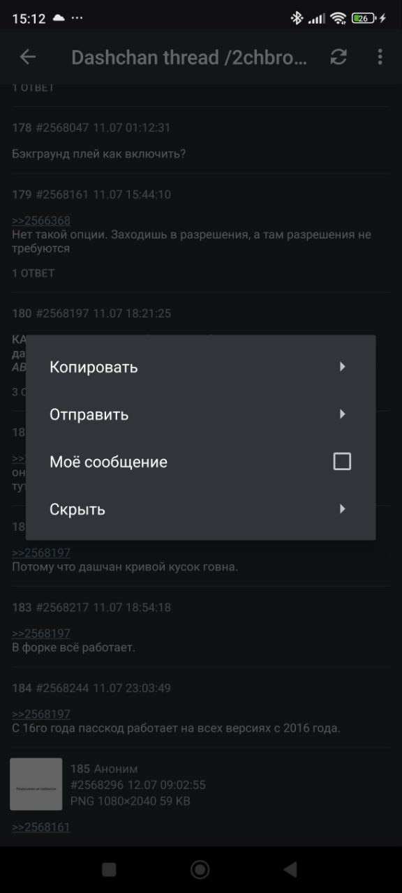 576x1280