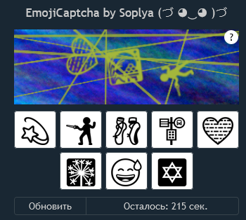 350x314