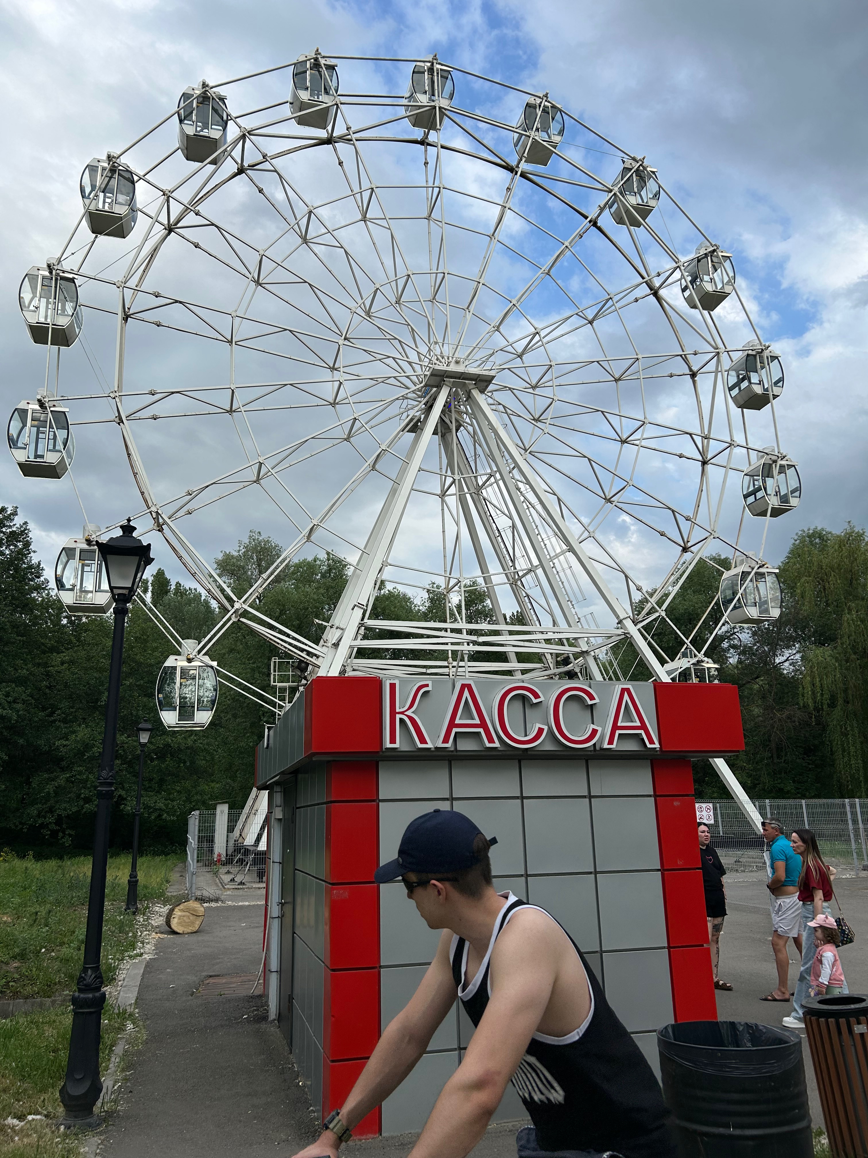 3024x4032