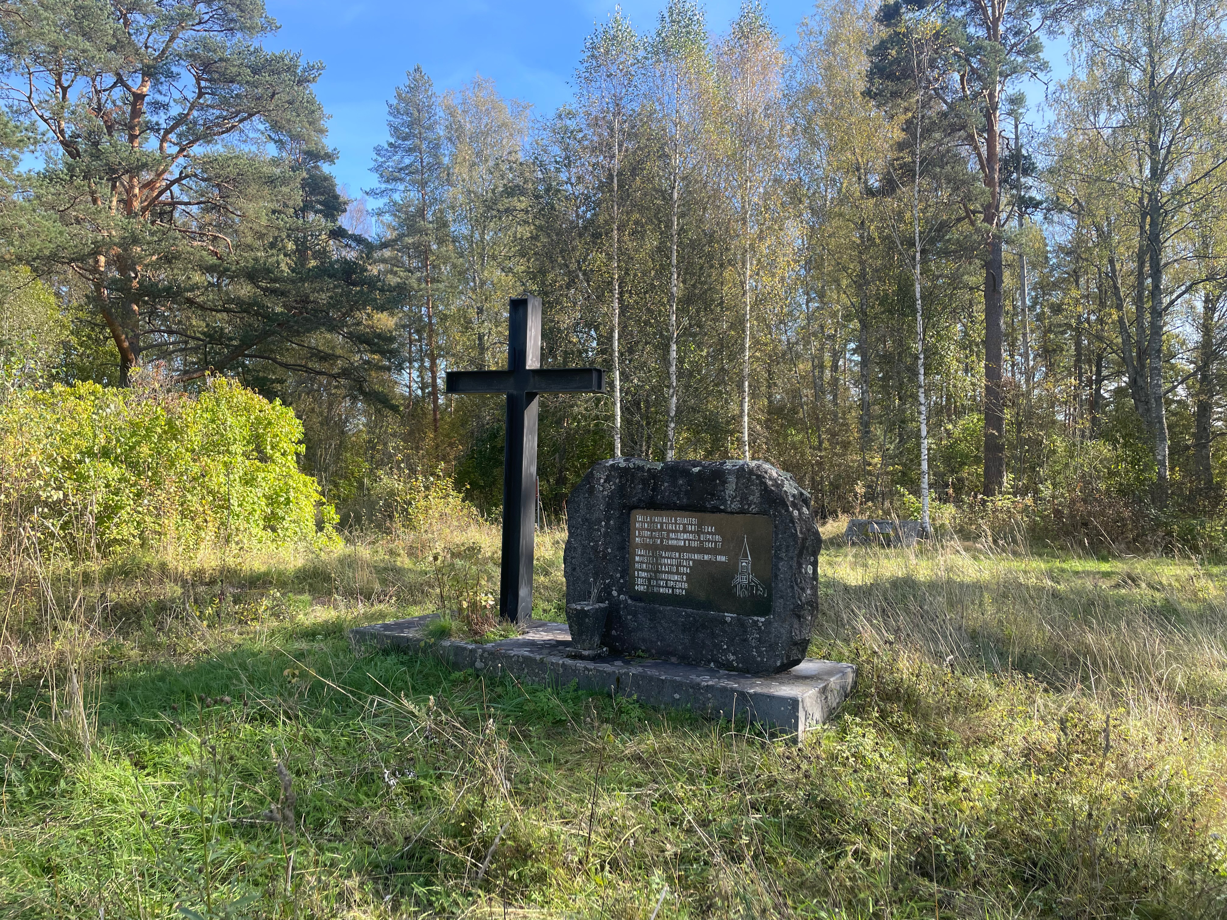 4032x3024