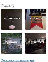 640x830
