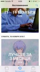 640x1136